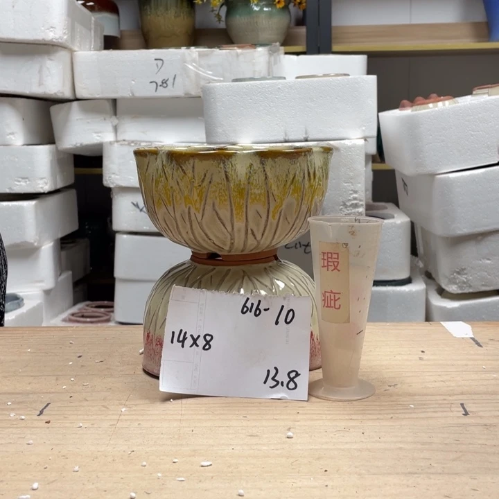 紫砂花盆多肉花盆微瑕10