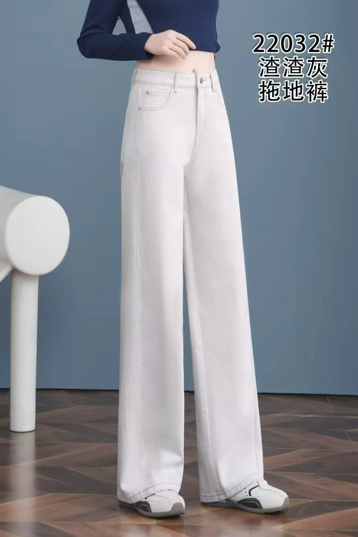 2025夏装新款女式牛仔裤时尚修身款22032