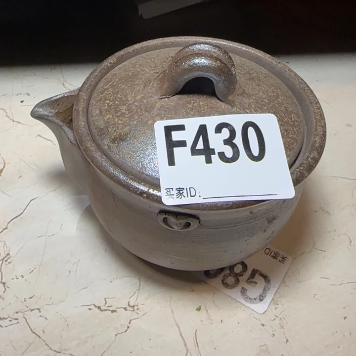 备前烧备前烧备前烧