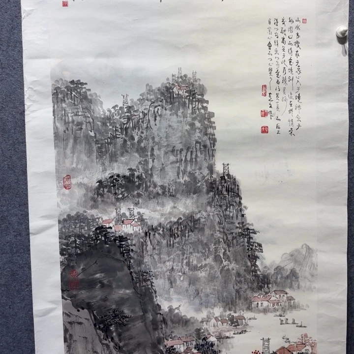 国画王克文8平尺《山水》