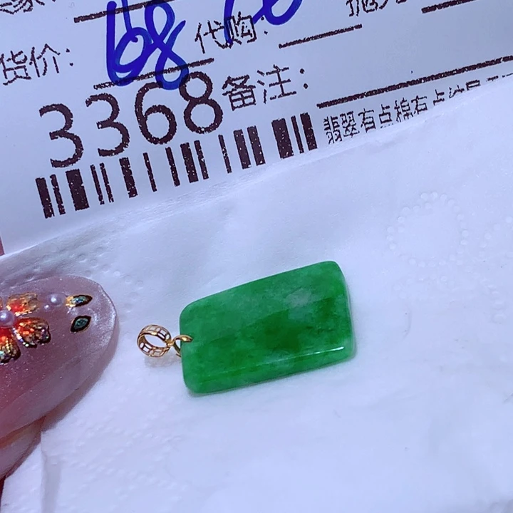 火***华翡翠未镶嵌颈饰在