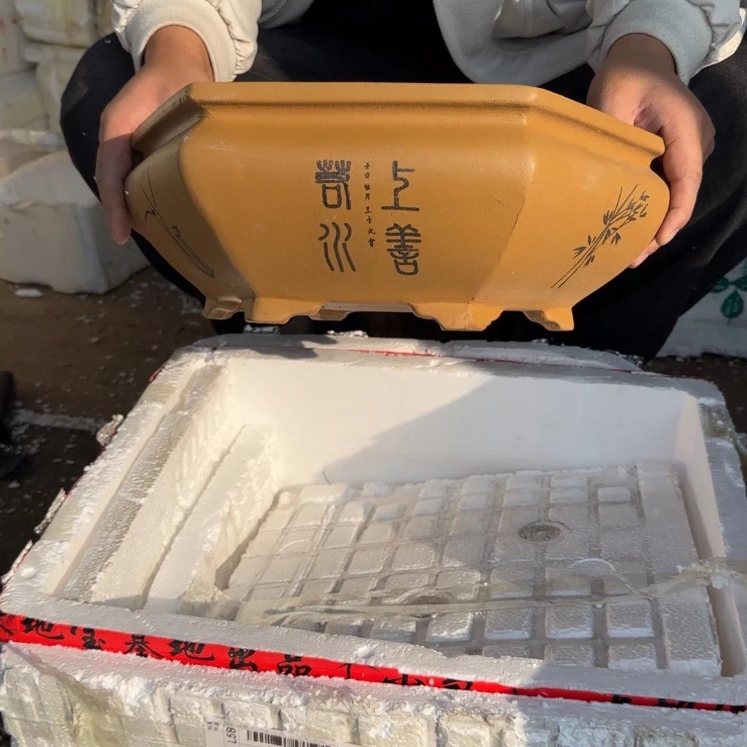 花盆紫砂口径28.12口径