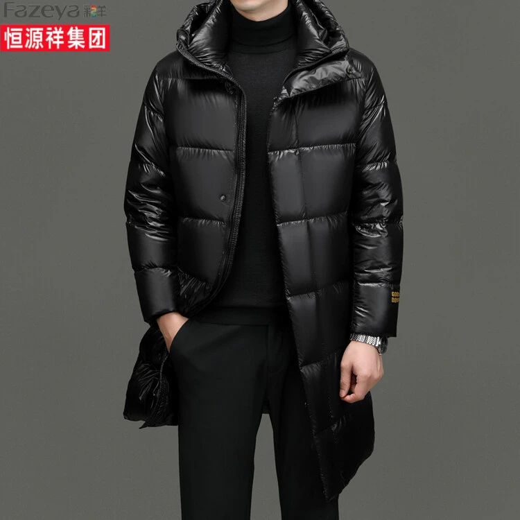 恒源祥Fazeya高档鹅绒长款连帽黑金羽绒服男士秋冬季时尚休闲外套