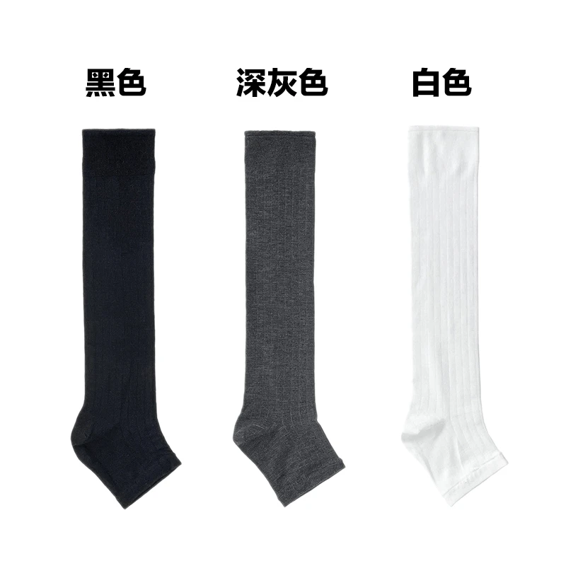 【P】竖纹踩脚袜套腿套薄款中筒凉鞋袜露趾袜 Z25061