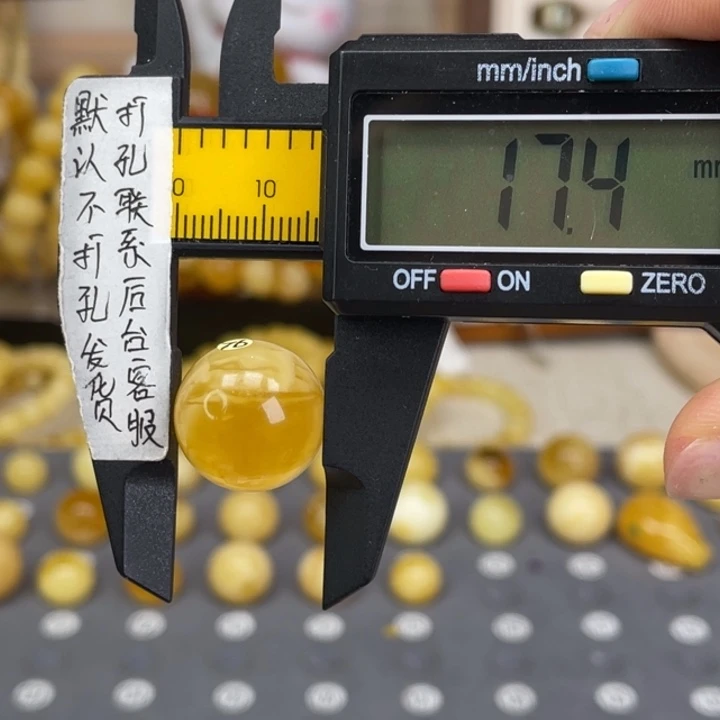 裸石蜜蜡未镶嵌116