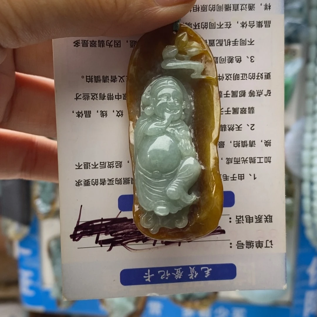 翡翠未镶嵌颈饰?****好