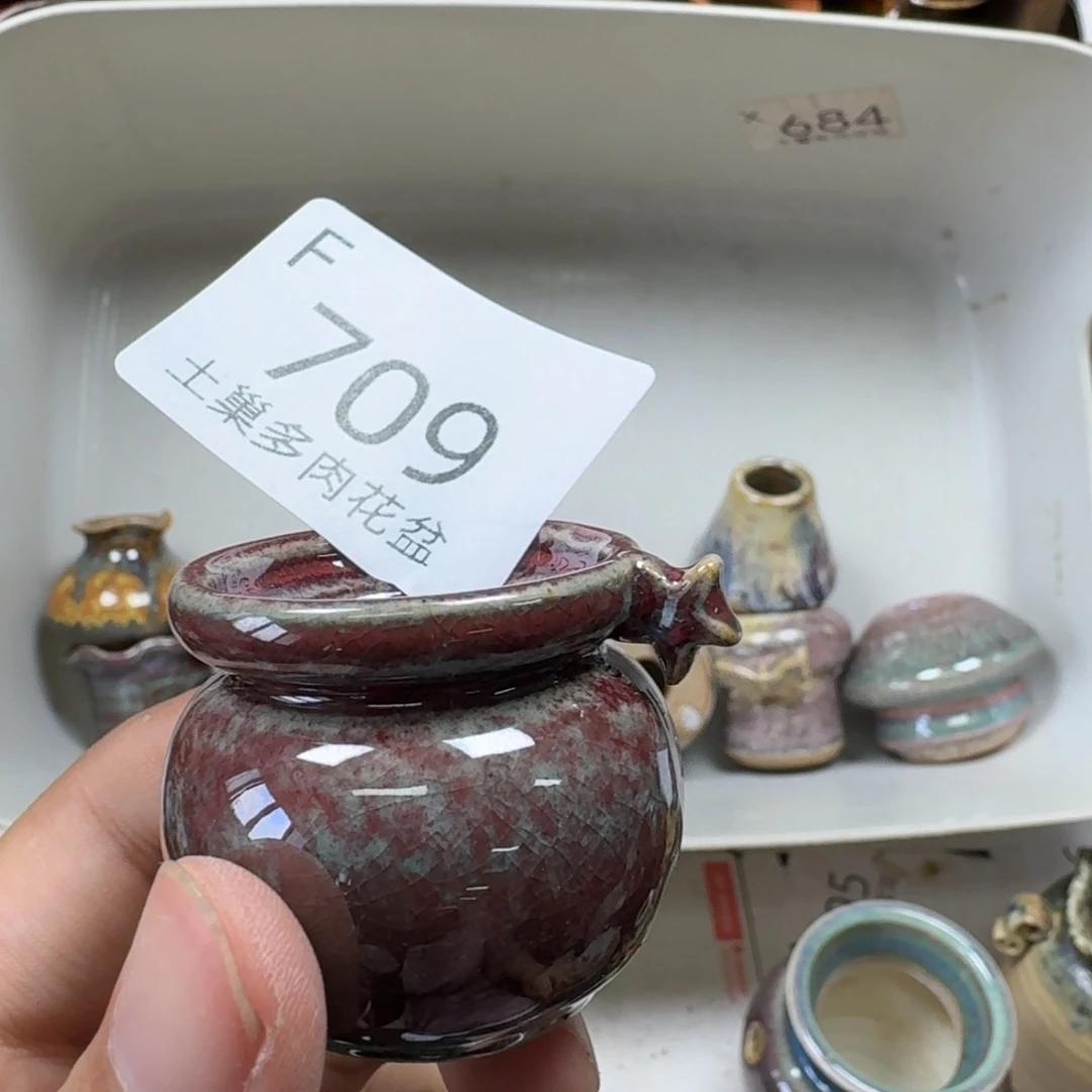 陶瓷艺术设计学与制作