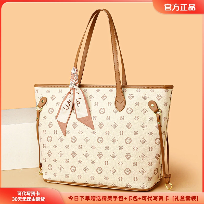 正品专柜女包简约托特包复古大容量包包送老婆时尚百搭通勤单肩包