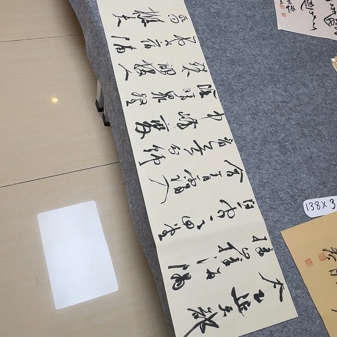 书法中书裴春亮13834