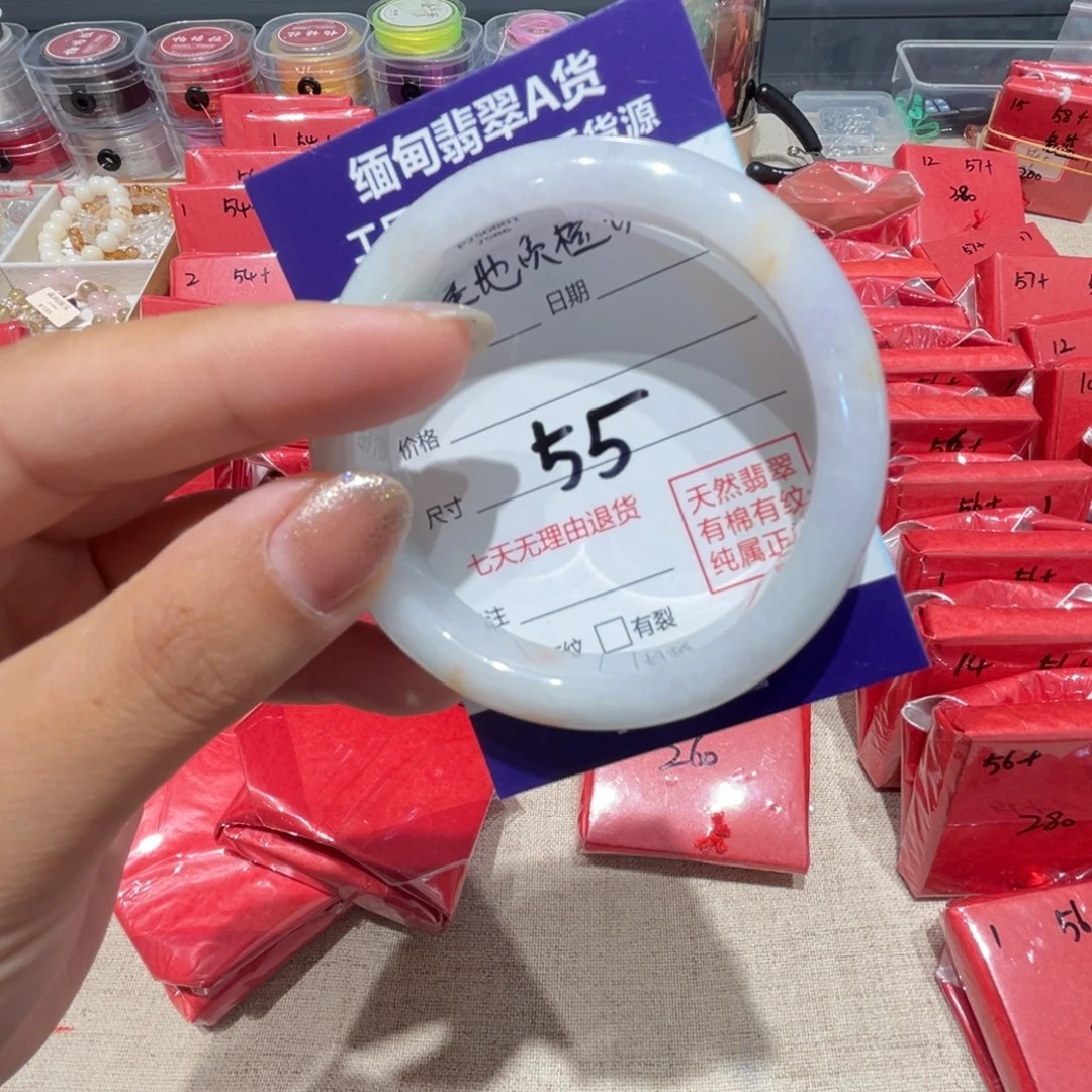 翡翠未镶嵌手镯天然缅甸翡翠手镯
