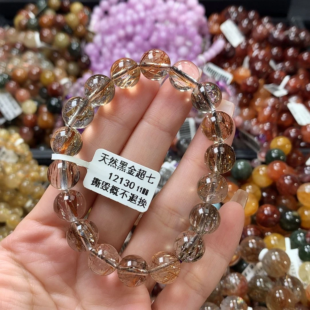 未镶嵌手链水晶，