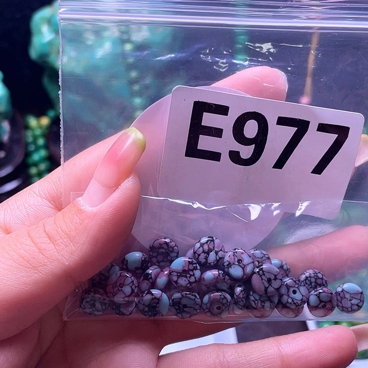 空竹粉丝福利专享