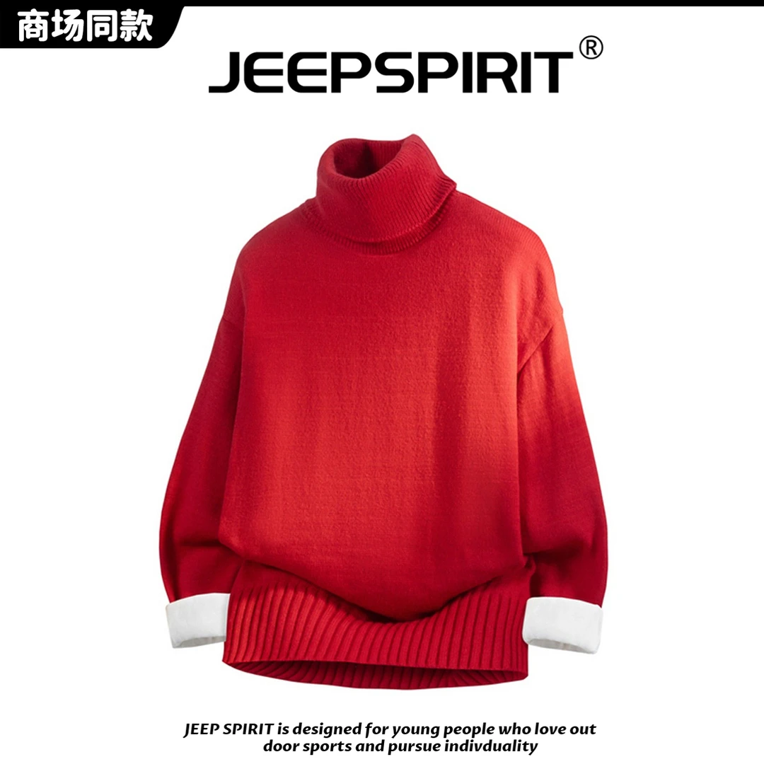 JEEP吉普冬季新款本命年半高领加绒毛衣男女款休闲内搭保暖针织衫