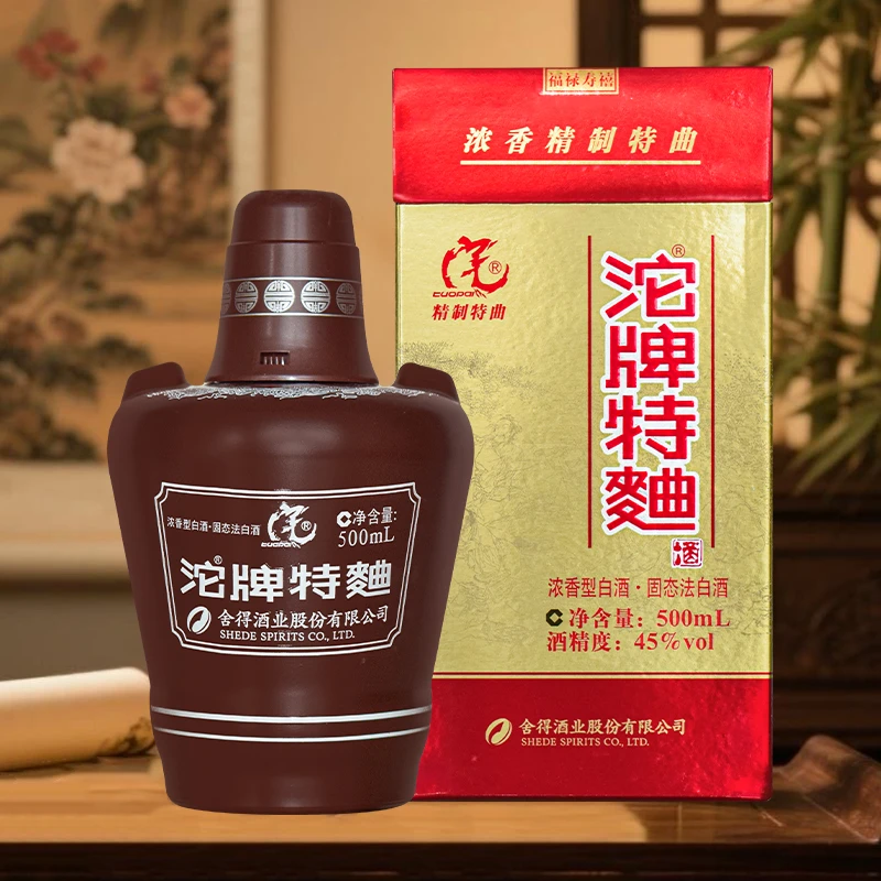 沱牌特曲福禄寿禧1瓶优级浓香型白酒礼盒粮食酒宴请送礼45度500ml