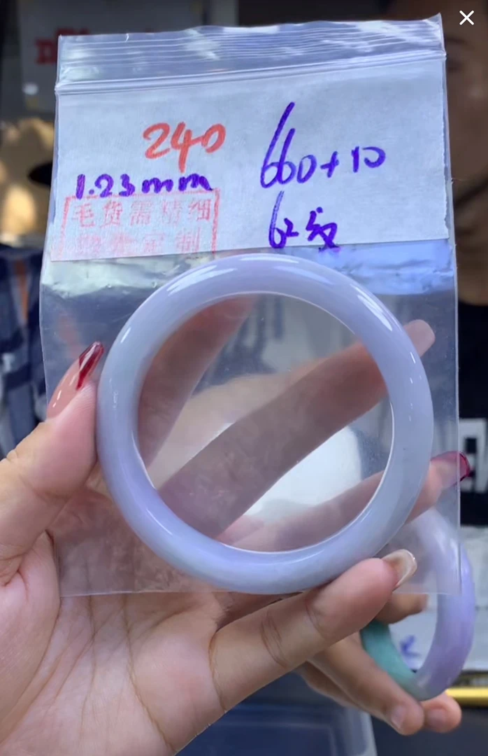 定制翡翠未镶嵌毛货240手镯62纹+660元+拍一发一