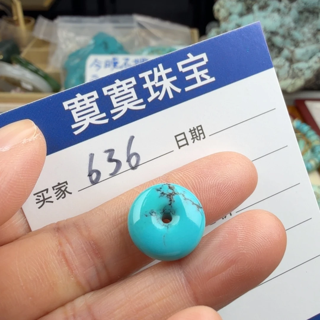 少***道绿松石未镶嵌绿松石