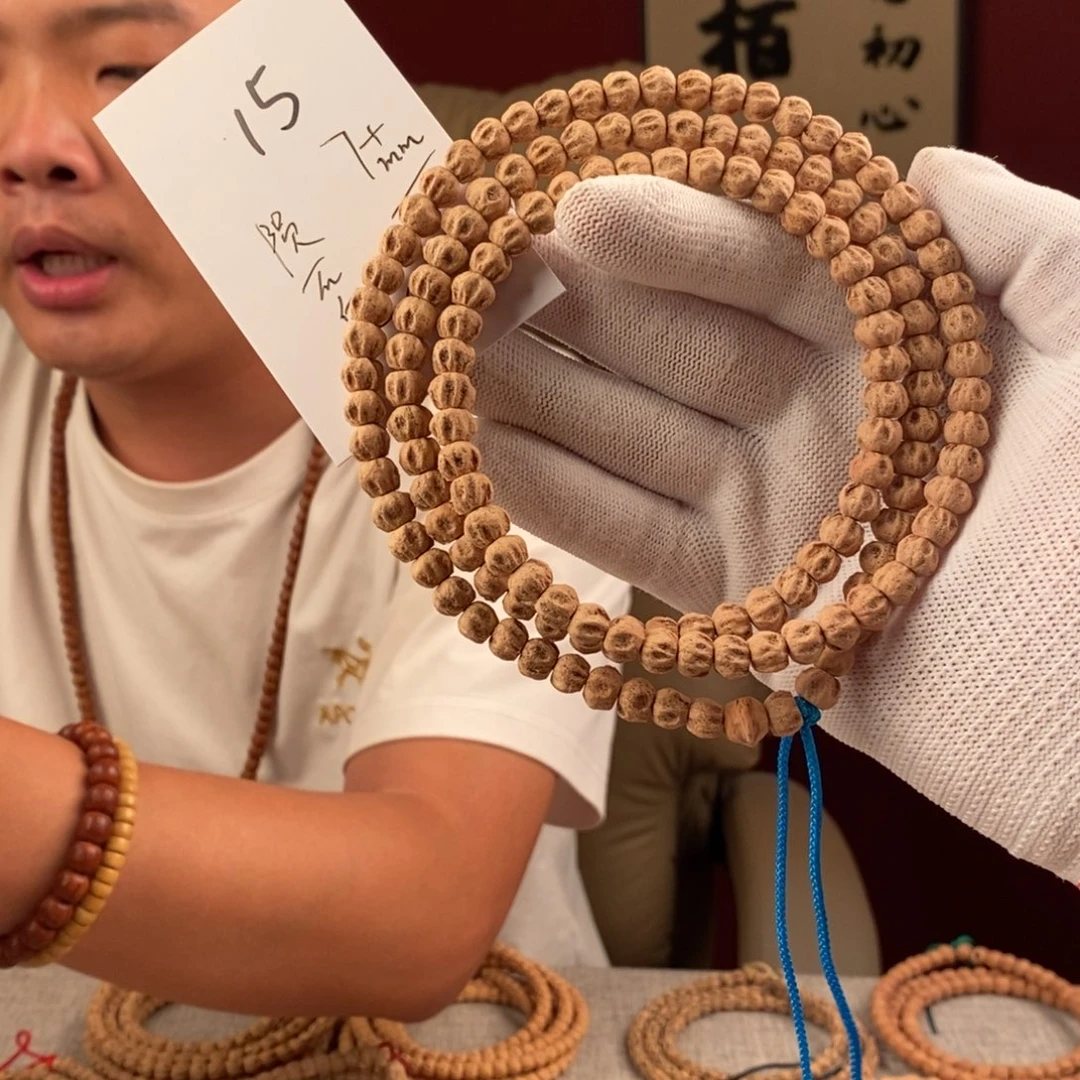 柏香籽/百香籽手串