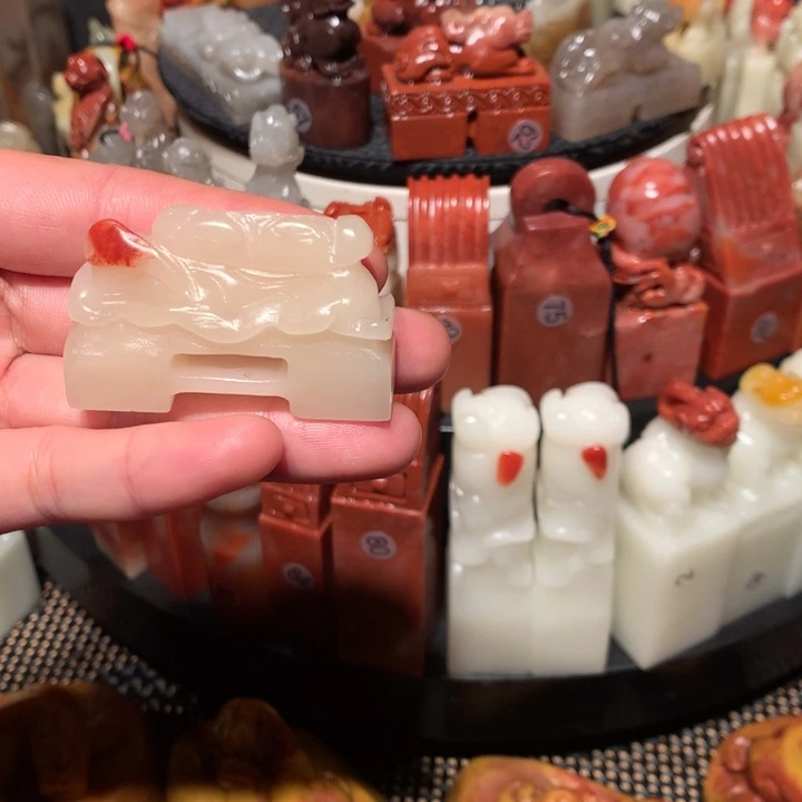 寿山石印石印石章