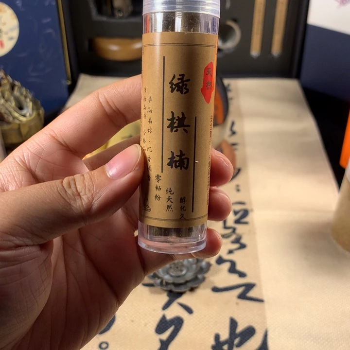 沉香碎屑沉香奇楠沉香木屑