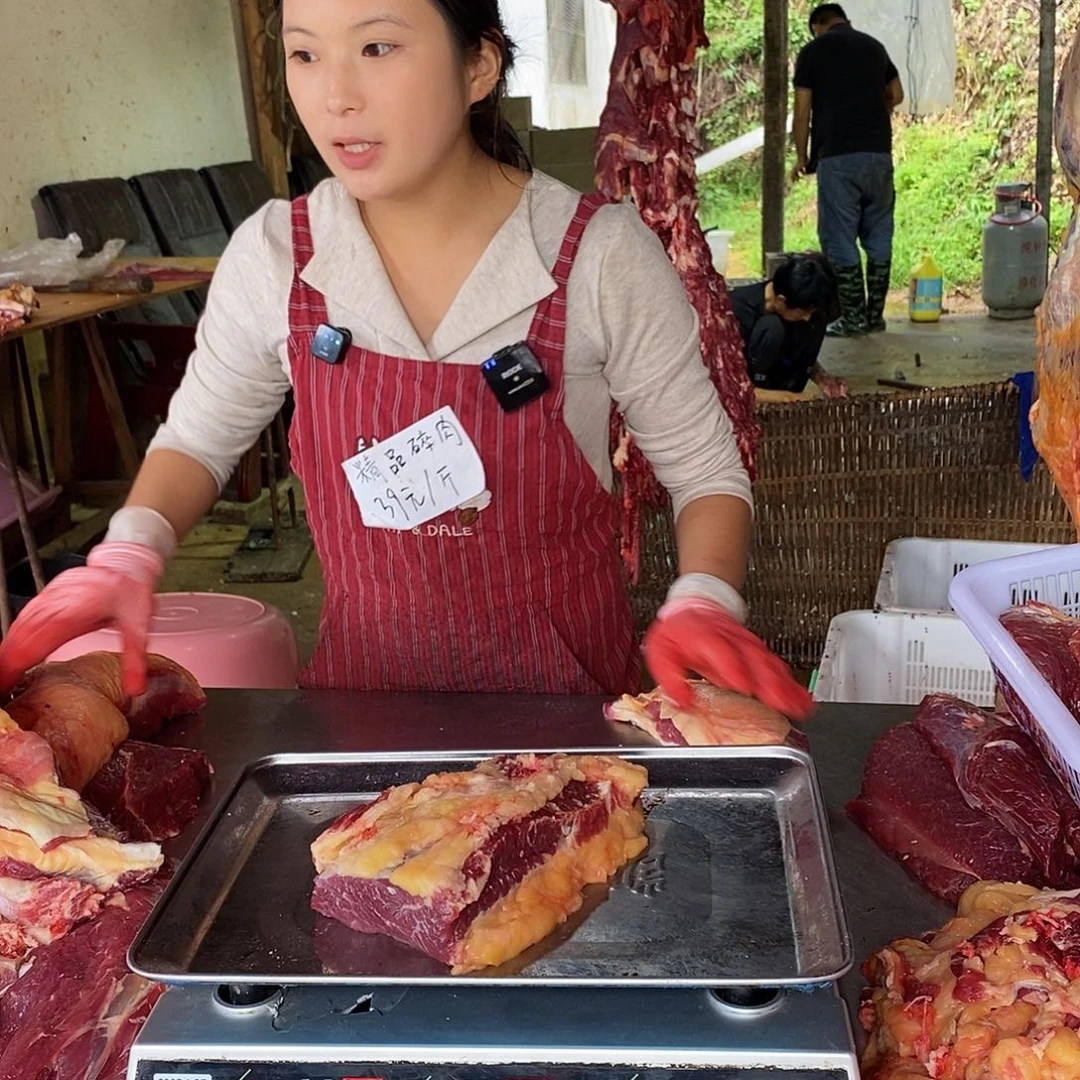 秋***叶一年中国大陆散装