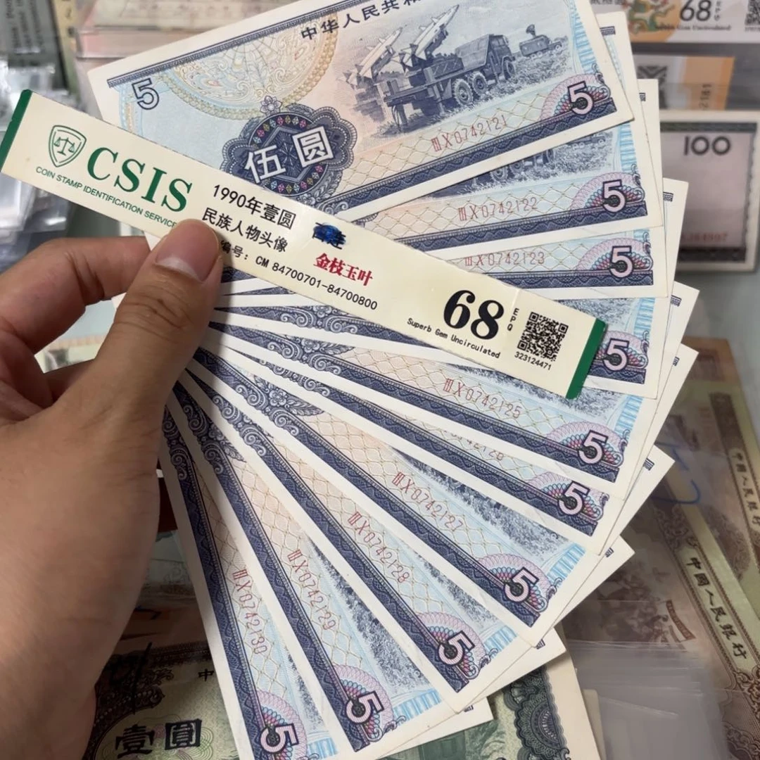 27.000000000000000