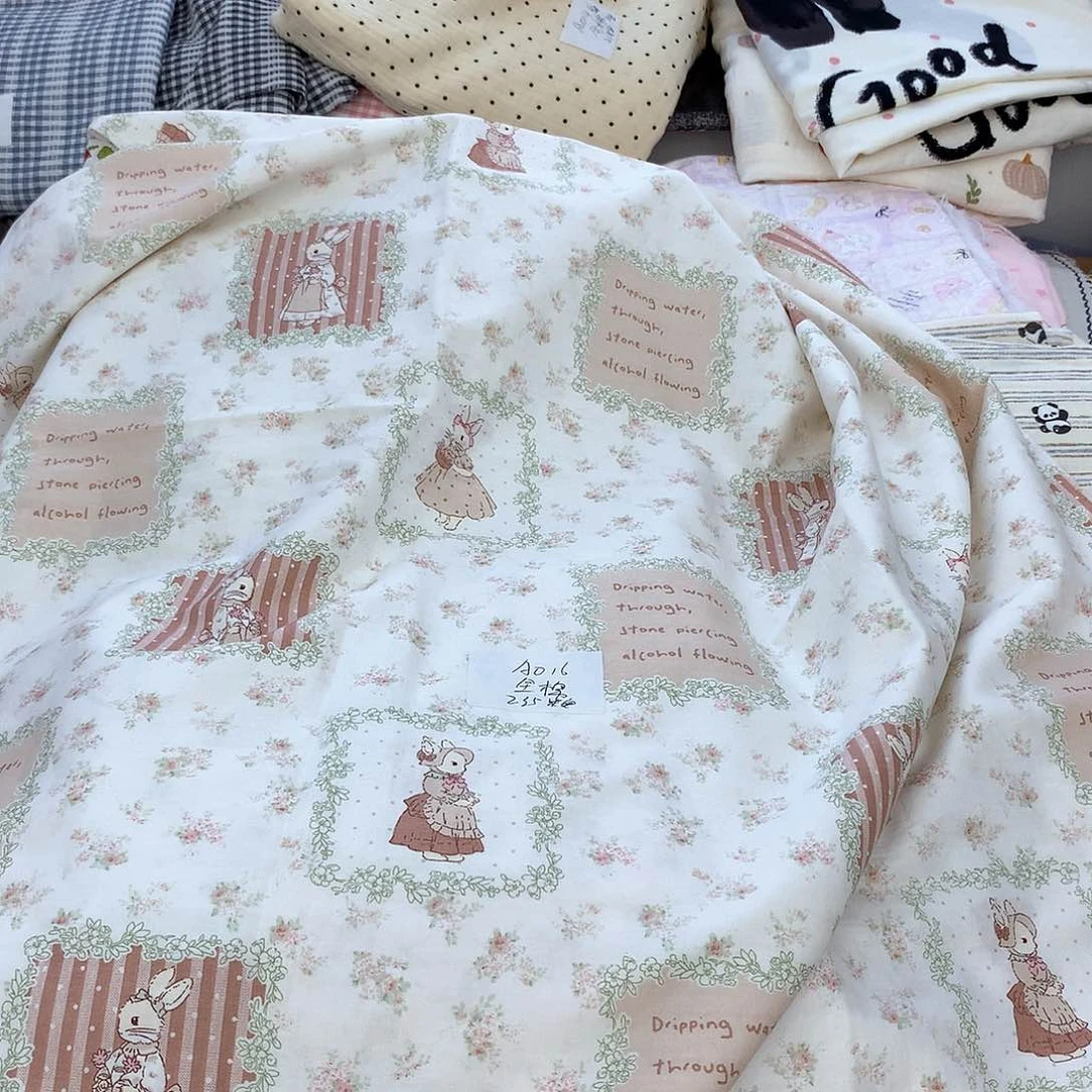 棉A016全棉2.35米宽