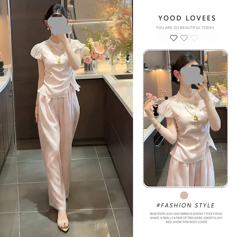 2025夏季新款新中式国风禅意高级感复古盘扣上衣女休闲阔腿裤套装