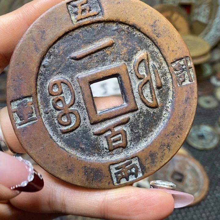 锌合金工艺品8888888888888888899