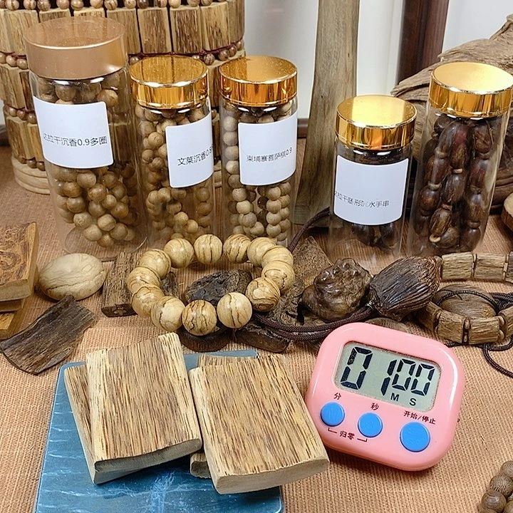 沉香碎屑沉香阿*哥越南芽庄461牌