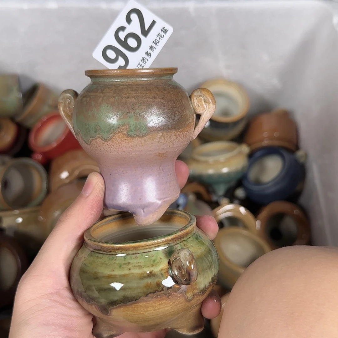 962 瑕疵特惠 不退不换