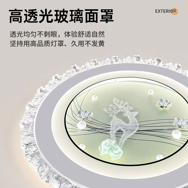 新款冰晶水晶花卧室灯简约轻奢中山高亮百搭风家用卧室组合套装