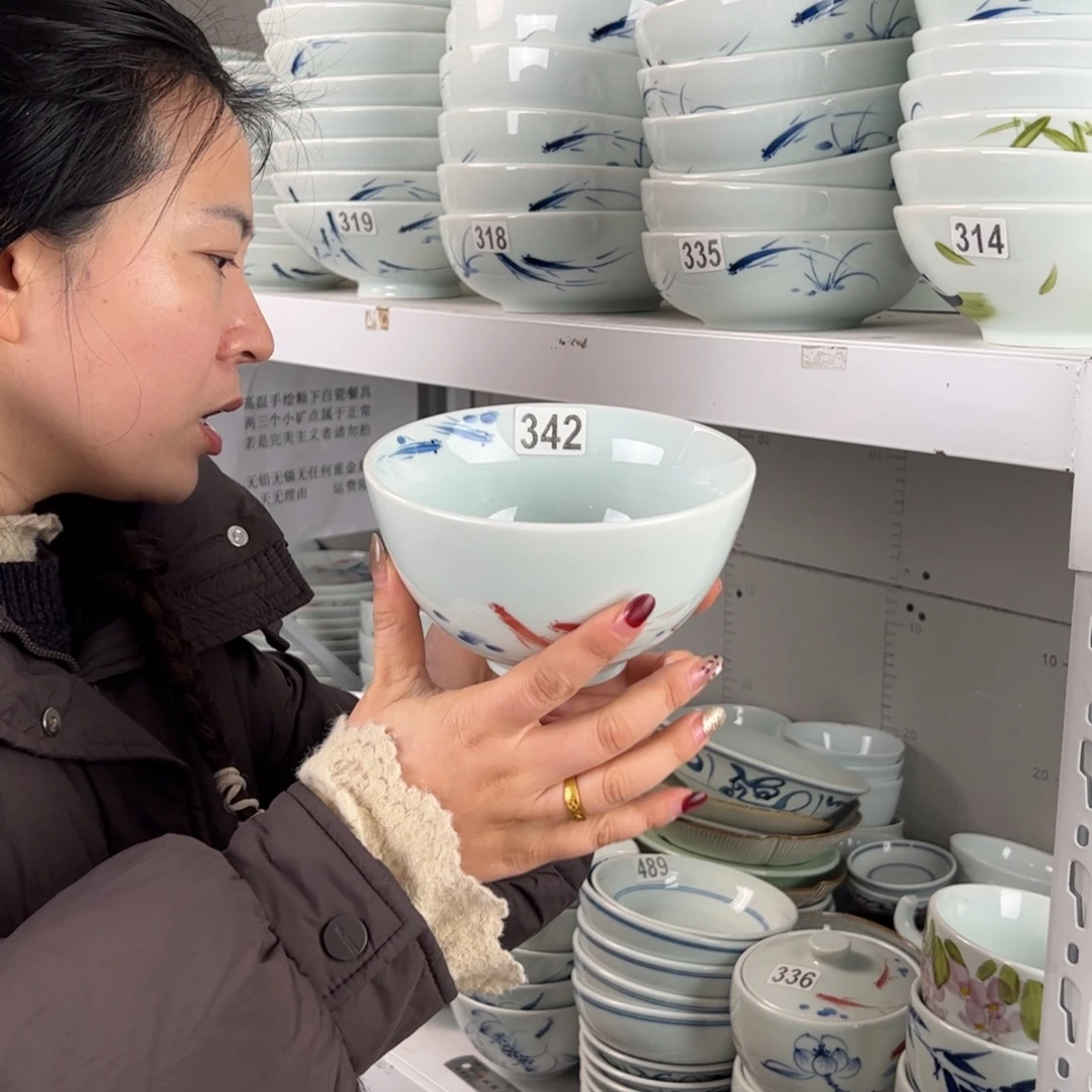 微瑕手绘6寸小足面碗（随机图案单只装）