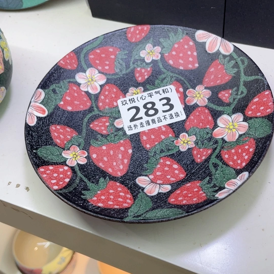 ****女陶瓷哈哈哈哈哈哈哈哈哈