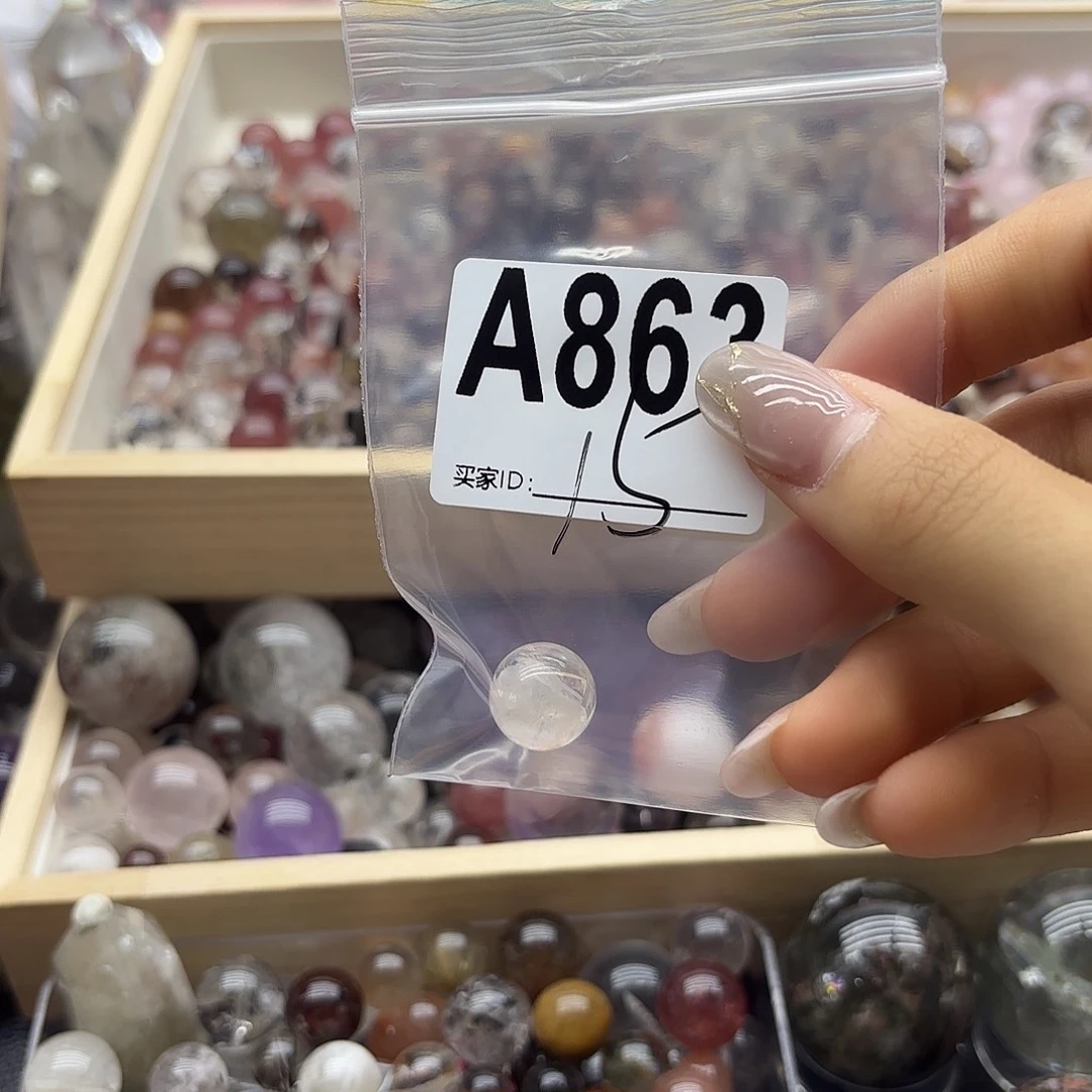 冻***梨紫晶珠宝半成品未镶嵌863