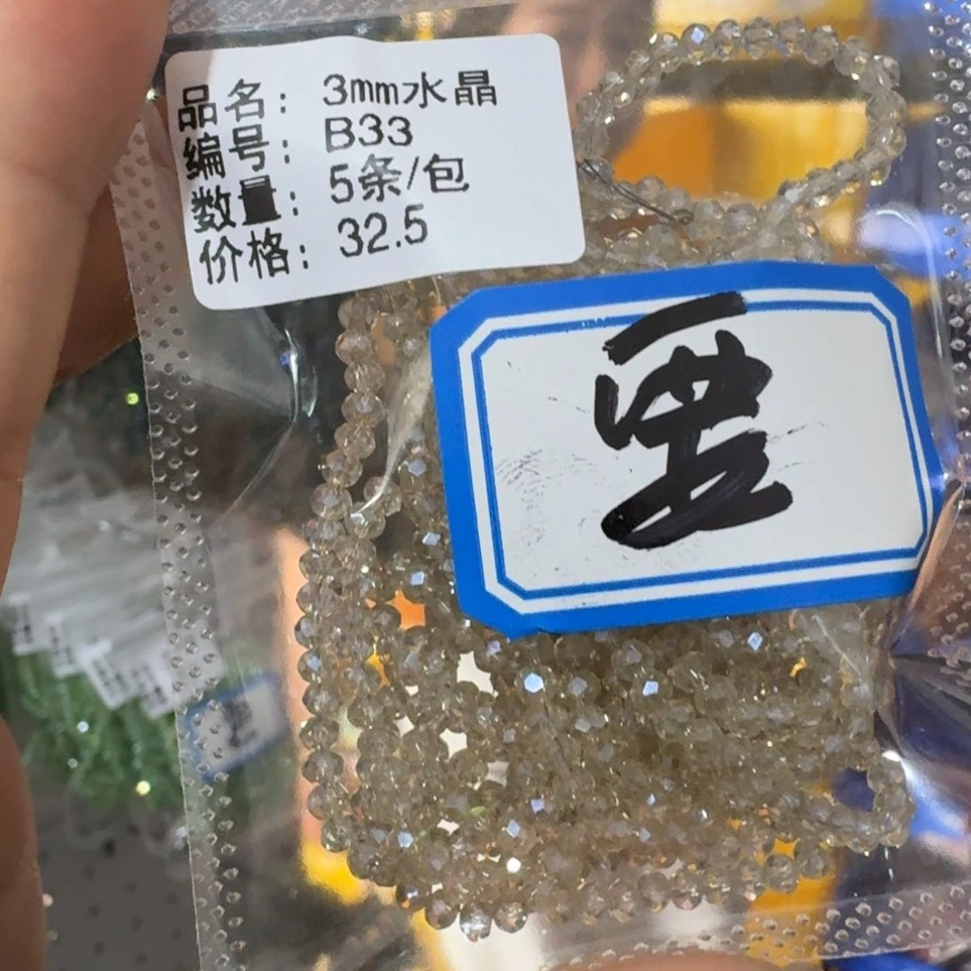 那就是说他也会给别人看啊喂这几