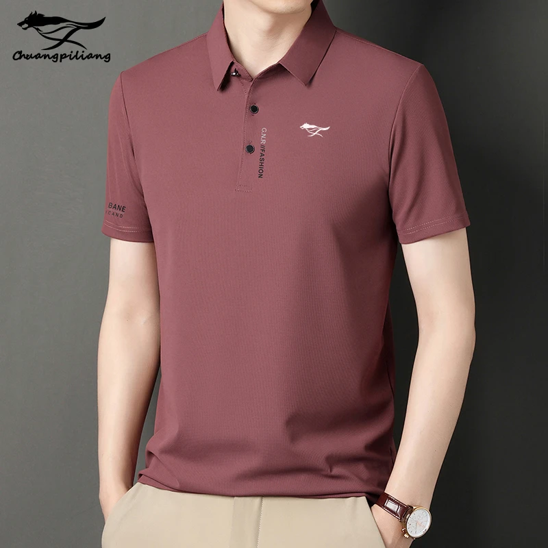 品牌男士polo衫无痕透气商务休闲纽扣薄款短袖夏季Polo衫男装上衣