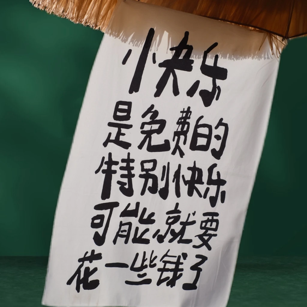 大头兵岩茶·限量不限购！