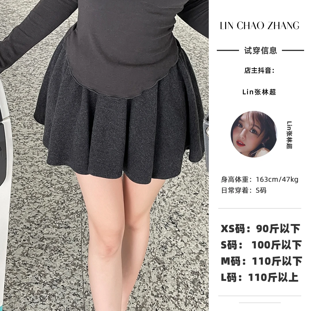 【乖乖女】LK240468 细节裙裤