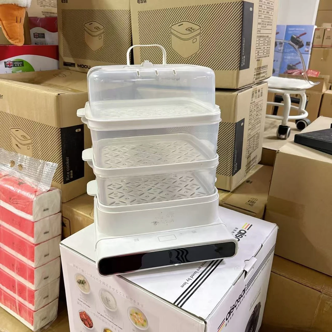 三层蒸锅电蒸锅家用