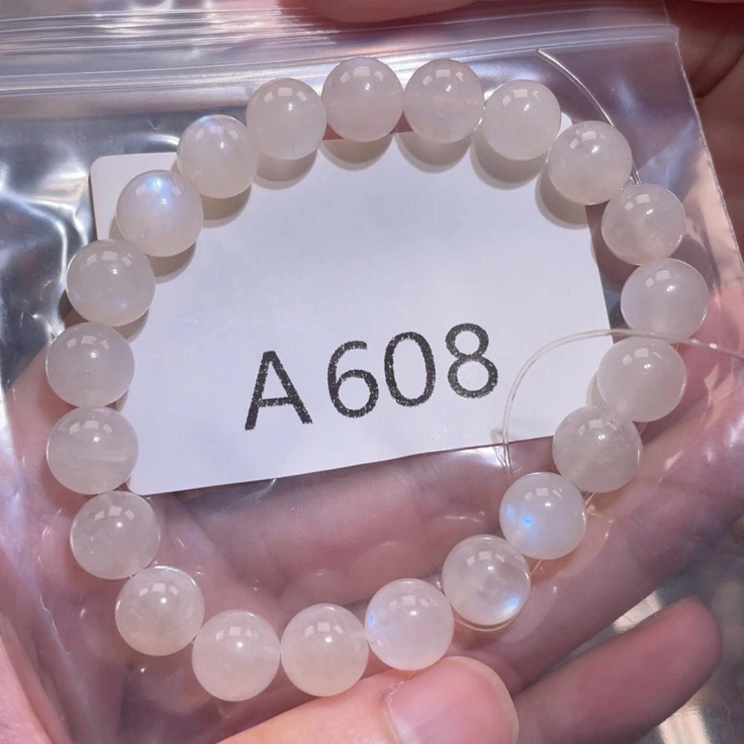 水晶手链未镶嵌9.