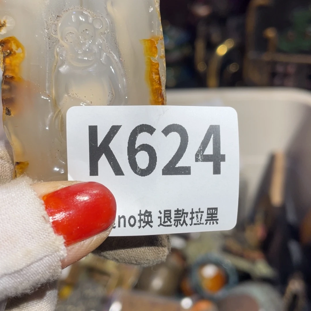 軍***哥瓷片表姐直播所见所得
