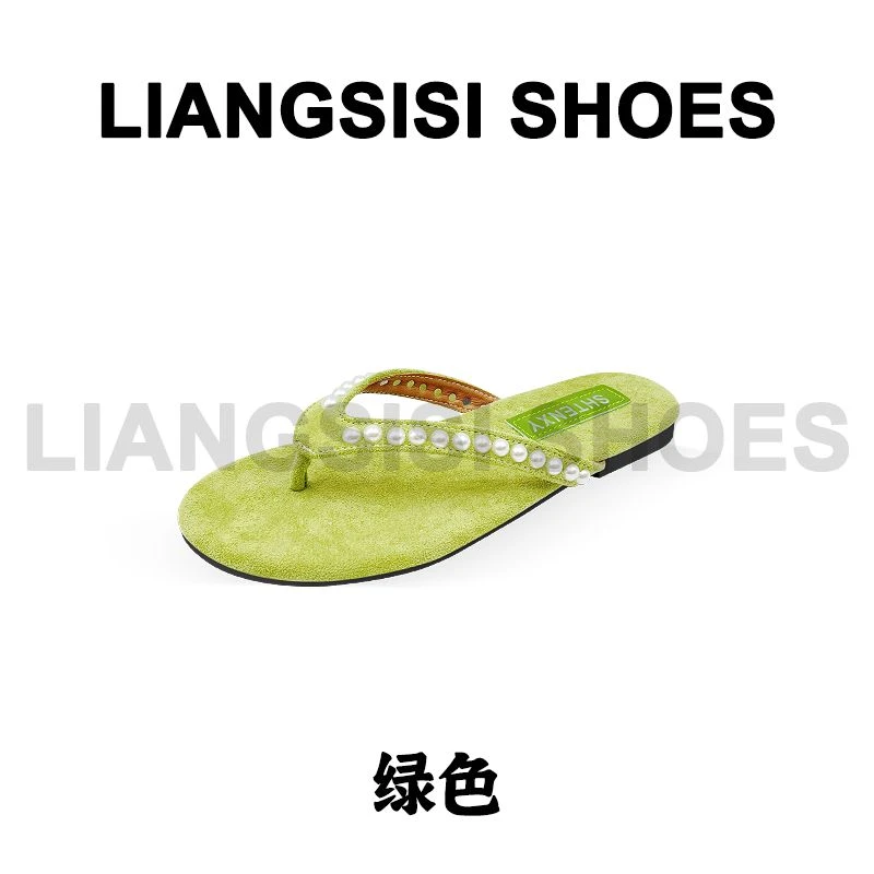 梁思思SHOES夏季新款时尚百搭珍珠平底人字拖-902