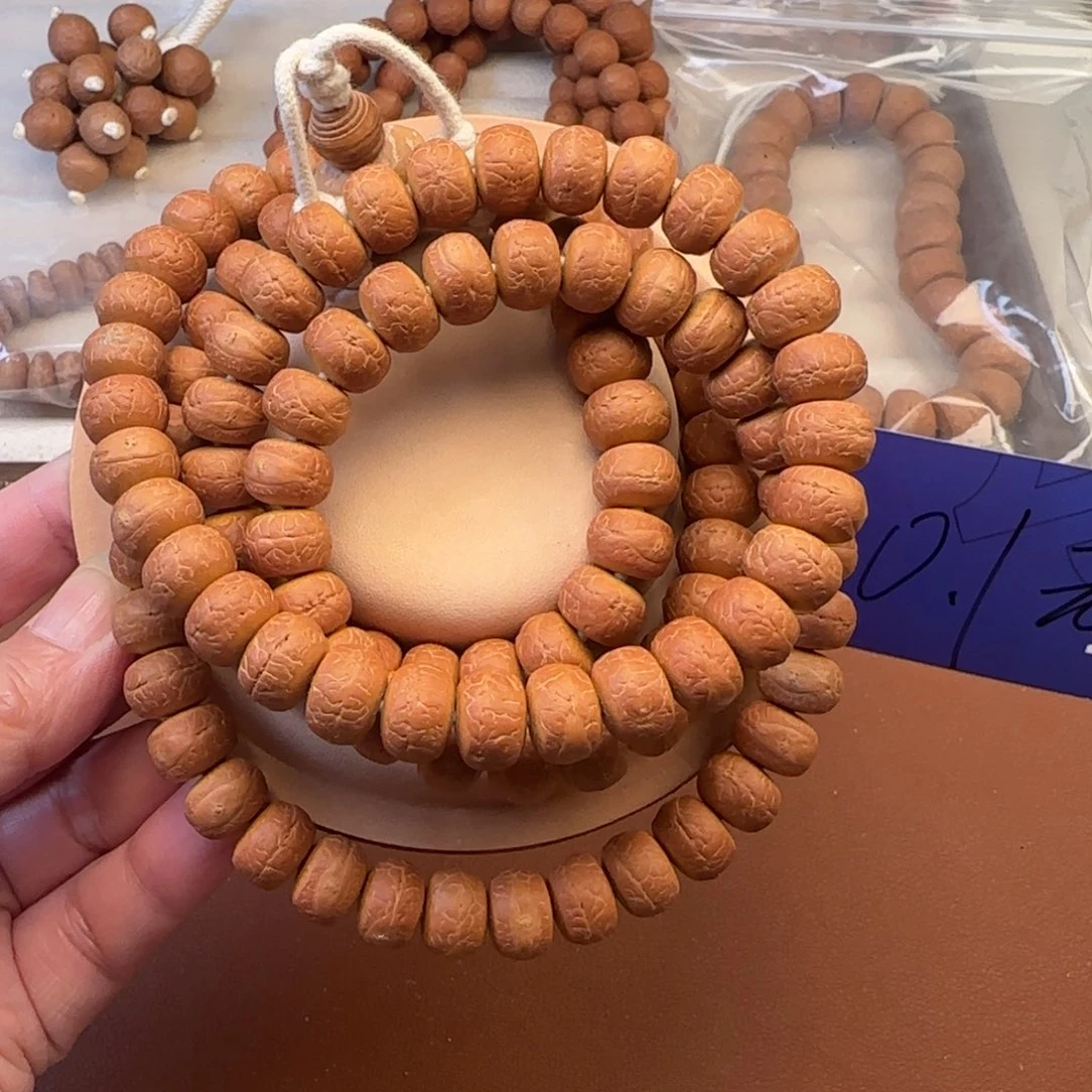 凤眼菩提吊坠藏式108