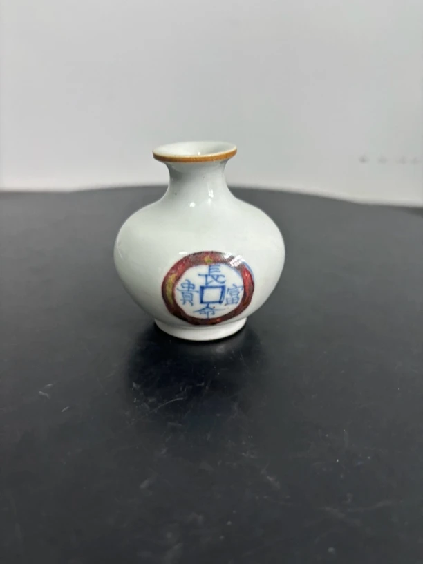 青花釉里红小瓶子