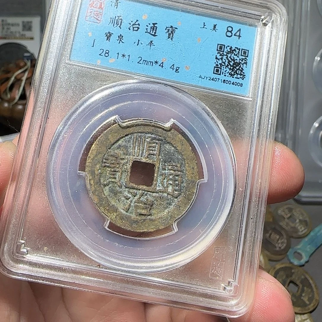 铜顺治88888888888888