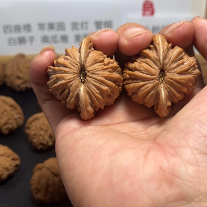 s***k把件文玩核桃四座楼45尺369