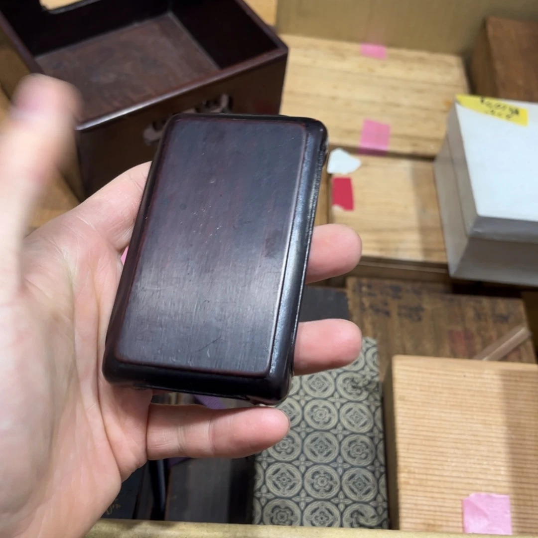 瑄*火爆热卖热门茶茶茶