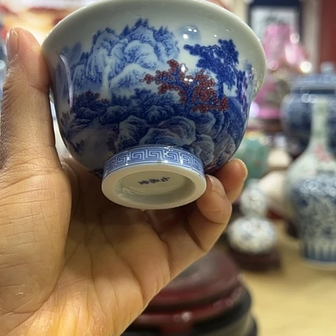 确保品质一个主人杯