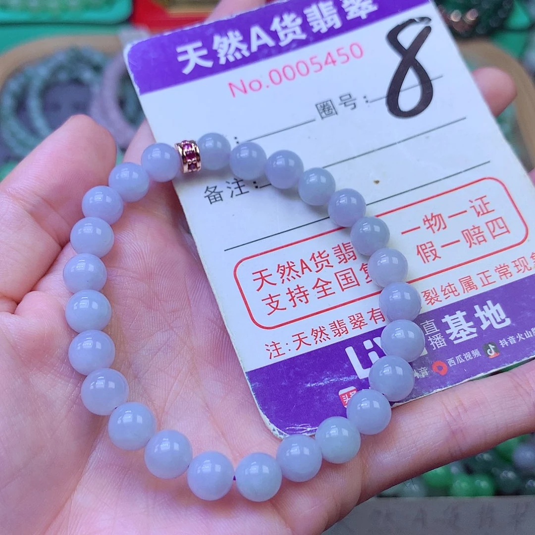 毛衣链未镶嵌翡翠7.3