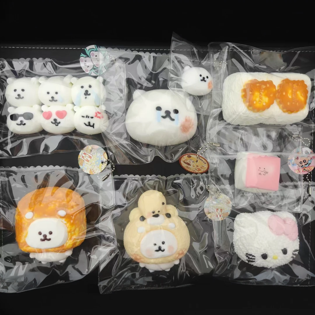 【8.15日自嘲熊M区】手工制作 默认微瑕 自选食品级硅胶捏捏乐